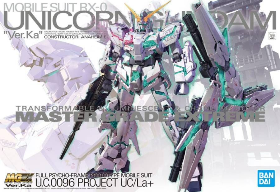 RX-0 UNICORN GUNDAM “Ver.ka” 1/100 MG RX-0 Full Armour Unicorn Gundam ver. Ka - Japan