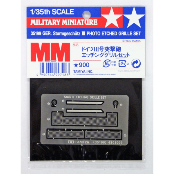 1/35 STuG III Photo Etched Grille Set (35197) Tamiya 35199