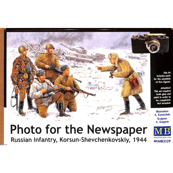 main product photo