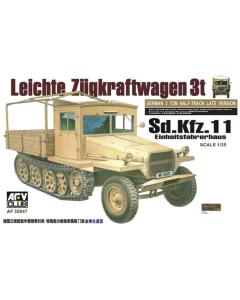 1/35 German Sd.Kfz.11 Leichter Zugkraftwagen 3t (late version) AFV-Club 35047