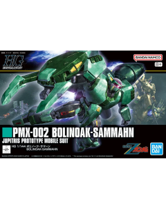 HG Bolinoak Sammahn (Zeta Gundam) #259 BANDAI 67431