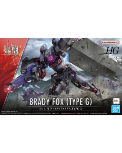 HG Amaim Warriors : Brady Fox (Type G) BANDAI 5065092