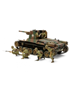 1/35 Japanese Tank Type 1 w/6 Figures Tamiya 35331