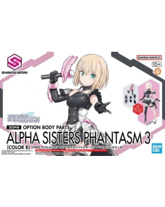 30MS Option body parts alpha sisters phantasm 3 (color B) BANDAI 69162