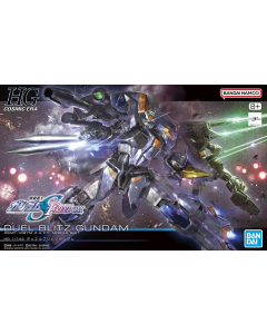 HG Duel Blitz Gundam (Mobile Suit Gundam SEED Freedom) BANDAI 66700