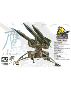 1/35  MIM-23 AFV-Club 35283
