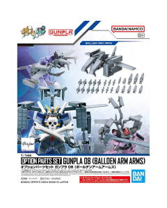 BANDAI 1/114 Option Parts Set Gunpla 08 (Ballden Arm Arms) BANDAI 67144