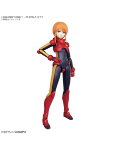 Figure-rise Standard Ple Two (Mobile Suit Gundam ZZ) BANDAI 68330