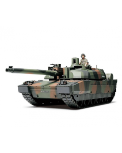 1/35 French KPz Leclerc Serie 2 Tamiya 35362