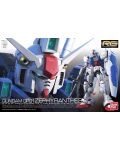 RG RX-78GP01 Prototype Gundam GP01 Zephyranthes (12) BANDAI 61824