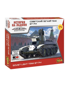 1/100 Soviet Light Tank BT-7M Zvezda 6297