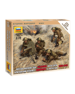 1/72 British Vickers Machine-Gun with Crew (1939-1943), snap fit "Art of Tactic" Zvezda 6167