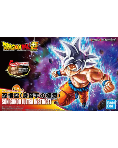 Figure-rise Standard Dragonball Son Goku (Ultra Instinct) BANDAI 55710