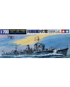 1/700 Japanese Fubuki Destroyer Tamiya 31401