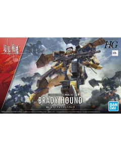 HG Amaim Warriors : Brady Hound BANDAI 62945