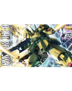 MG PMX-003 The-O BANDAI 62917