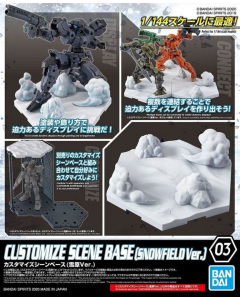 Customize Scene Base ( Snowfield ver. ) BANDAI 59550