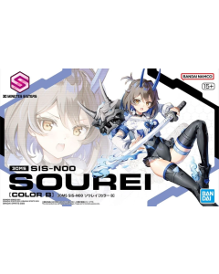 30MS SIS-N00 Sourei (Color B) BANDAI 68337