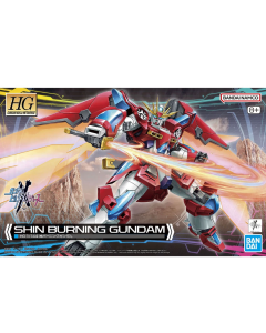 HG Shin Burning Gundam (Gundam Build Metaverse) BANDAI 65712