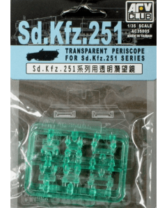 1/35  TRANSPARENT  PERISCOPE  FOR  Sd.  Kfz.2 AFV-Club 35005