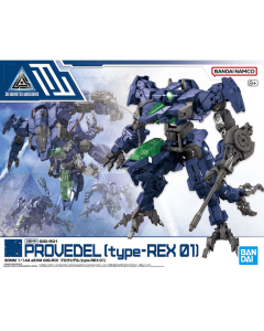 30MM eEXM GIG-R01 Provedel (type-REX 01) BANDAI 65422
