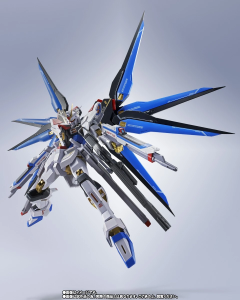 Metal Robot Spirits (SIDE MS) Tamashii Nations Mobile Suit Gundam SEED Freedom - ZGMF/A-262B Strike Freedom Gundam Type II BANDAI 67320