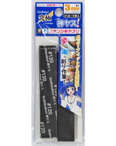 God Hand KS3-P120 God Sponge File 3mm #120 (5 Pieces Set) Godhand GHKS3P120