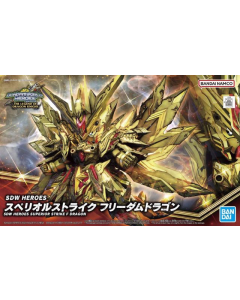 SDW Heroes : Superior Strike Freedom Dragon BANDAI 64016