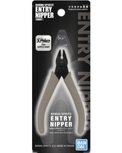 Bandai Spirits Entry Nipper - Grey BANDAI 64209