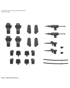 HG Amaim Warrior at the Borderline Weapon Set 05 BANDAI 65328