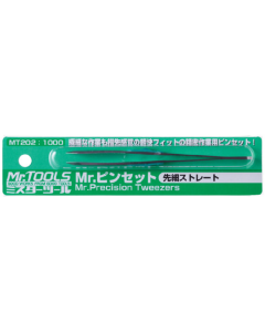Mr. Precision Tweezers MT-202 Mr. Hobby MT202