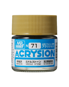 Acrysion 10ml Middle Stone N-071 Mr. Hobby N071