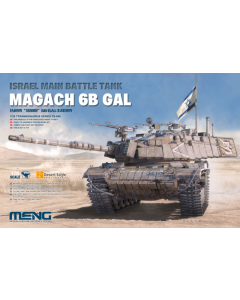 1/35 Israel Main Battle Tank Magach 6B GAL Meng TS044