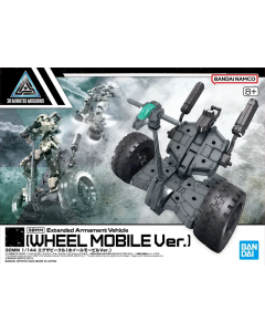 30MM Extended Armamant Vehicle, (Wheel Mobile Ver.) BANDAI 68361