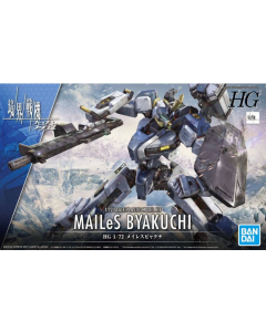HG Amaim Warriors : MAILeS Byakuchi BANDAI 62002