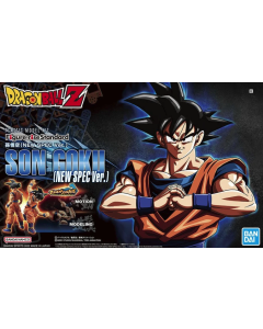 Figure-Rise Standard : Son Goku (New Spec Ver.) BANDAI 63353