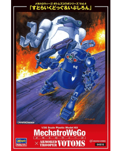 1/35 Mechatrowego Armored Trooper Votoms Votoms Collaboration Series Vol.4 "Strikedog & Ypsilon" Hasegawa 64816