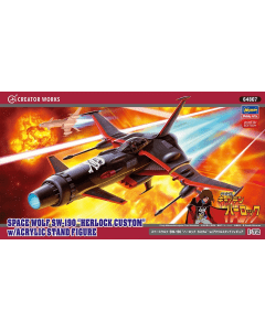 1/72 Space Wolf SW-190, Herlock Custom, w/Acrylic Stand Figure Hasegawa 64807
