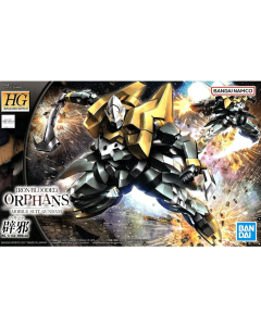 HGIBO Hekija Gundam (030) BANDAI 63837