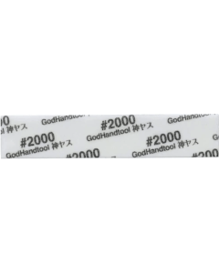 God Hand God Sponge File 3mm #2000 GH-KS3-KB2000 Godhand GHKS3KB2000