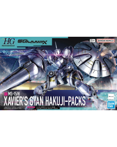 HG GQuuuuuuX Xavier's Gyan Hakuji-Packs BANDAI 68594