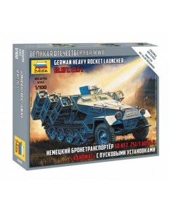 1/100 German Sd.Kfz.251/1 Heavy Rocket Launcher WWII, snap fit "Art of Tactic" Zvezda 6243