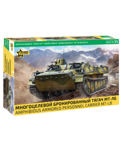 1/35 Amphibious Armoured Personnel Carrier MT-LB Zvezda 3652