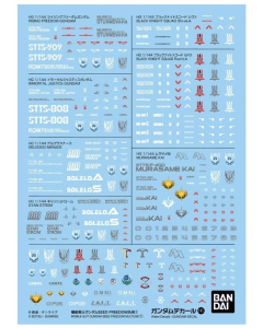 Decal 141 Gundam Seed freedom multiuse 1 - Model Kit MIX FIG BANDAI 68876