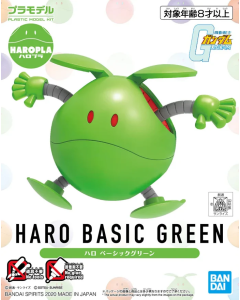 HaroPla : Haro Basic Green BANDAI 59122