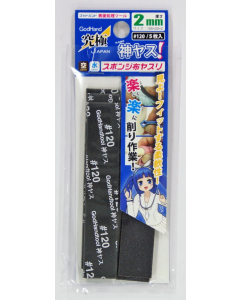 Godhand GH-KS2-P120 2mm schuurspons/vijl 5x 120 Godhand GHKS2P120