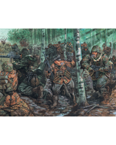 1/72 German Elite Troops, WWII Italeri 6068