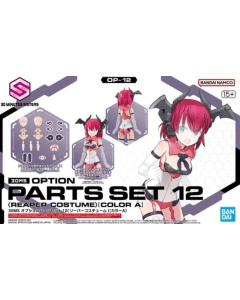 30MS Option Parts Set 12 (Reaper Costume) Color A BANDAI 66304