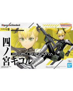 Figure-rise Standard : Kikoru Shinomiya (Kaiju No. 8) BANDAI 66722