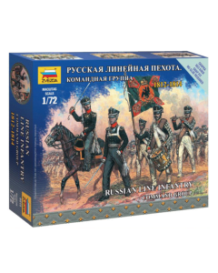 1/72 Russian Line Infantry Command Group (1812-1814), snap fit Zvezda 6815